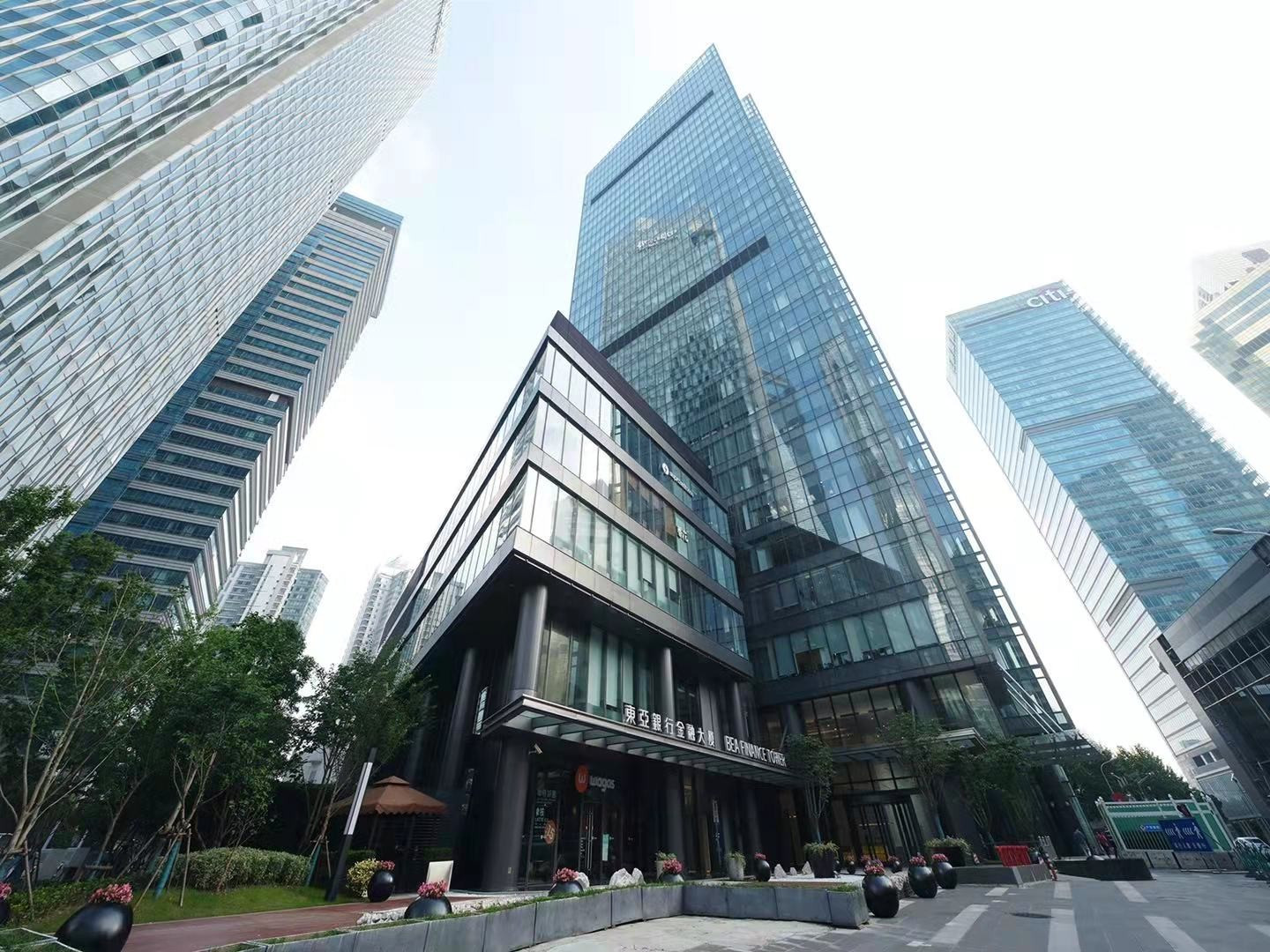 上海陆家嘴东亚银行金融大厦外观